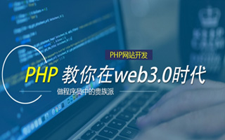丹东 php压缩包,PHP的解压缩函数怎么用？